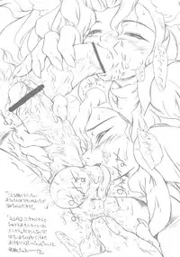 (C67) [MAGIC MACHINERY (RT.)] Tea for one (Darkstalkers)