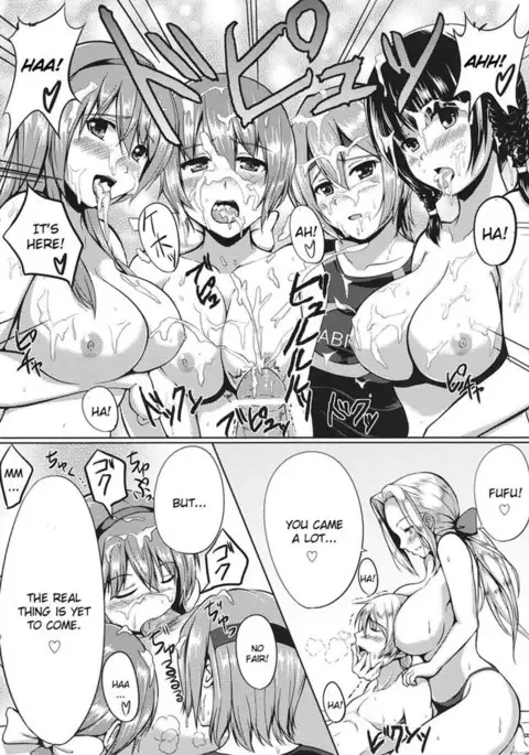 DOA Harem