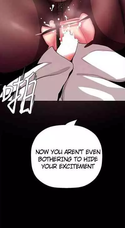 A Wonderful New World Ch.30/?