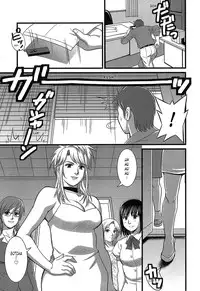 [Saigado] Haken No Muuko-san - Ch01-08 [English Translated by Tonigobe]