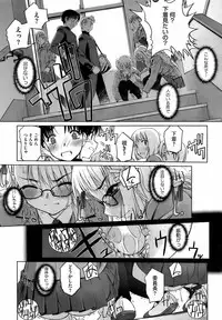 COMIC Megastore 2009-04