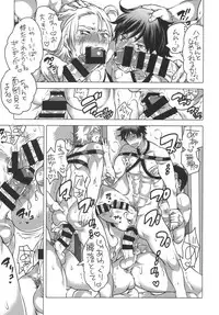 [HONEY QP (Inochi Wazuka)] Doutei Sotsugyou Ryokou [Digital]