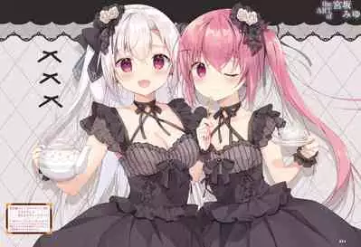 Dengeki Moeoh 2022-06