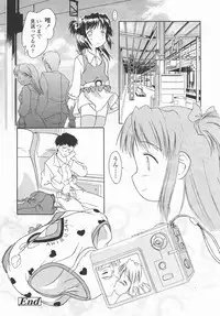 Comic LO 2006-09 Vol. 30