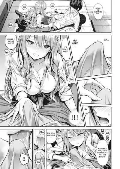 Oblaat - Indirect kiss & sex & love