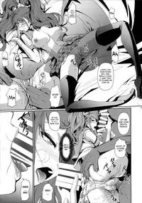 (C88) [DEX+ (Nakadera Akira)] Rise Chie (Persona 4) [English] [MintVoid]