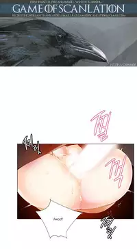 Lilith`s Cord Ch.1-14 (English) (Ongoing)