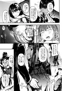 COMIC Megastore Alpha 2016-05