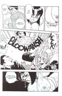 [Kei Taniguchi] Emblem Chapter 6 [English]