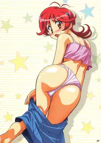 [A.S.T.A., Studio "Nishi Tokyo" with Megami Kyouten (Various)] Shinkon Gattai GODANNAR!? Kanzen-ban 'Shinkon Shoya Toujitsu!!' (Shinkon Gattai Godannar!!)