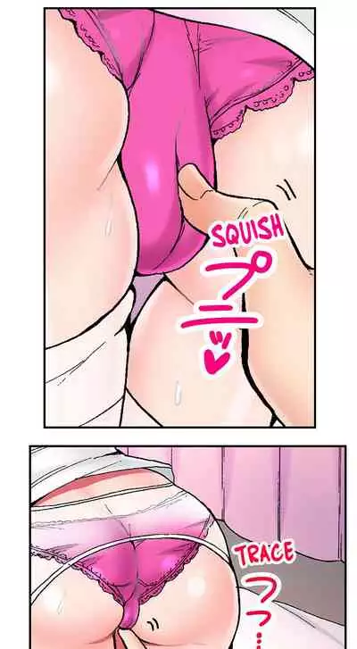 Pranking the Working Nurse Ch.6/?