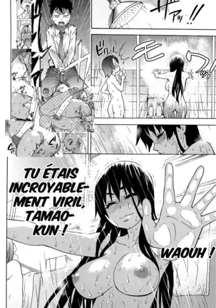 Peace Hame! Jou (decensored)