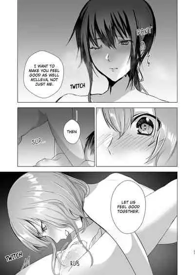 Sudadokei no TSF Matome Hon