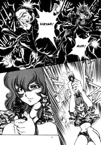 [Off Side (BARON.M)] Double Fujiko (Lupin III) [English] {rookie84}