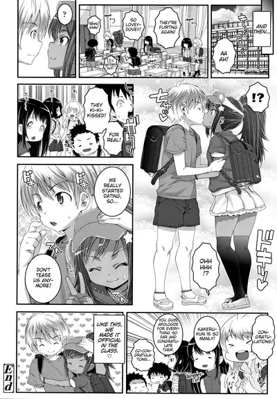 Strange na Kankei | Strange Relationship