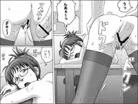 [Tsukikage Hisashi] Ritsuko Zangyouchuu (THE IDOLM@STER)