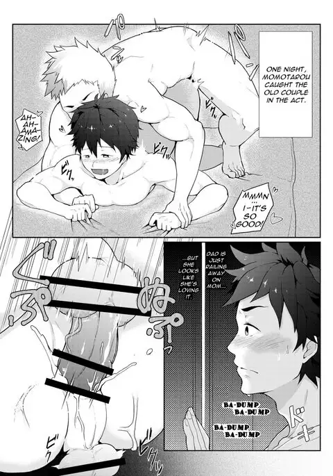 Otogibanashi Momotarou