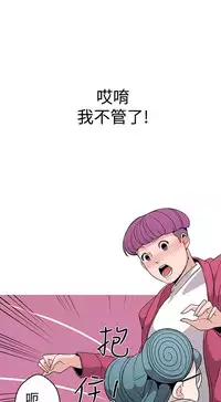 女神狩猎12-15 Chinese