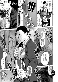 COMIC AUN 2017-06 [Digital]