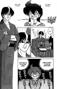 [Aro Hiroshi] Futaba-kun Change Vol.7 [English]