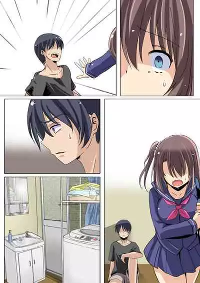 Netorareru Onna-tachi