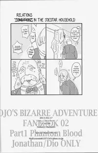 (HaruCC18) [YASUMI (Matsu, Nobo)] Fall Into A Snare (JoJo's Bizarre Adventure) [English]