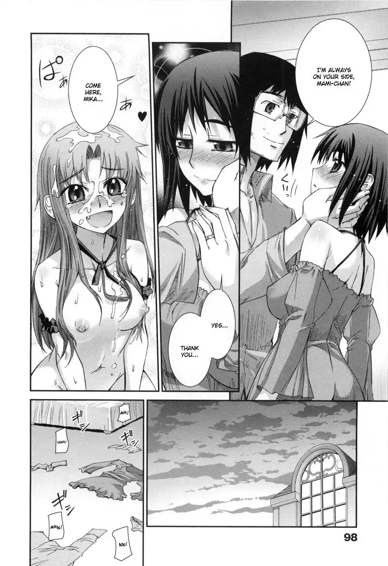 The Pollinic Girls Attack Vol2 - Ch10