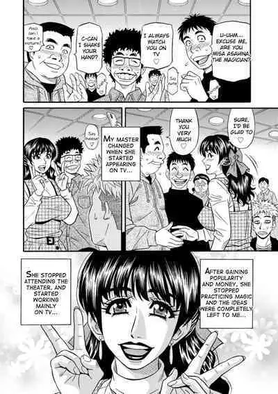 Magician to H na Deshi