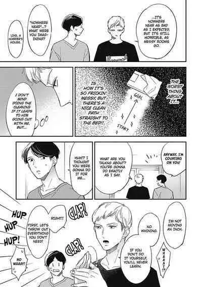 Youkoso! BL Kenkyuu Club | Welcome to the Yaoi Research Club