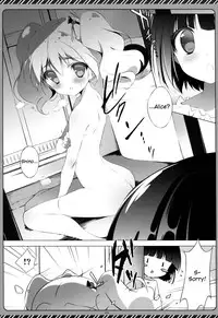 (CT22) [Shiratamaco (Shiratama)] Kiniro Syndrome 2 (Kiniro Mosaic) [English] {/u/ scanlations}