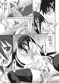 Karyou Sakuragumi Etsu 2010-8