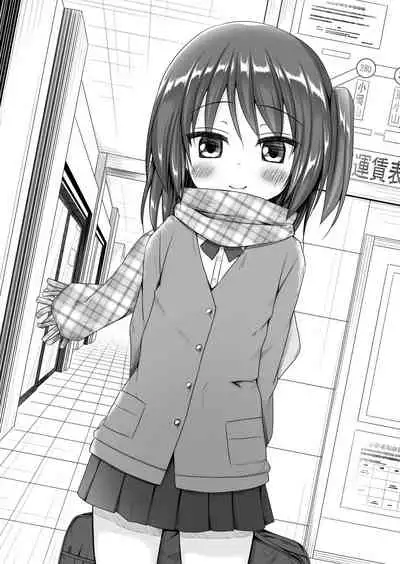 Tamashibori Kyuu Bonme