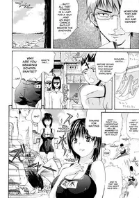 [Amatarou] Happiness! [English]