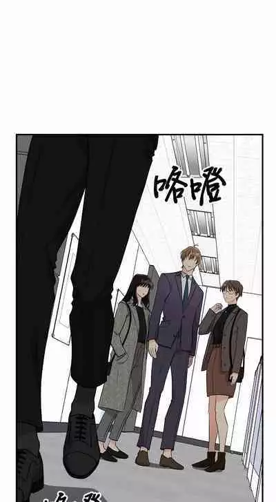 奇妙玩具来袭 01-02 Chinese