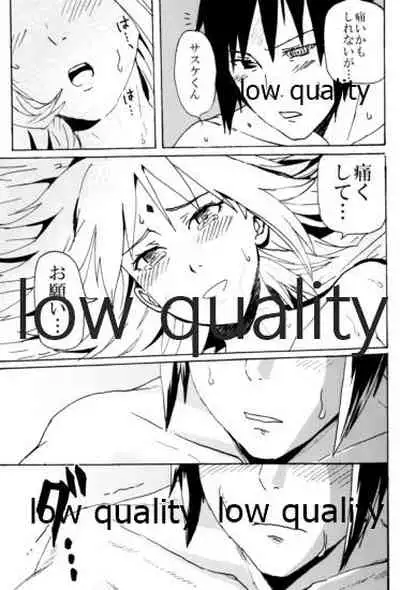 Sasuke-kun, Mou Icchau no?