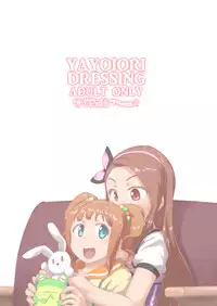 [Dadachamame (TTOMM)] Yayoiori Dressing (THE IDOLM@STER) [English] [Haruka-san] [Digital]