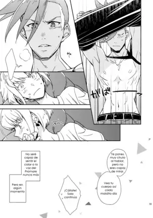 Hajimari wa Kuchibiru kara - spanish