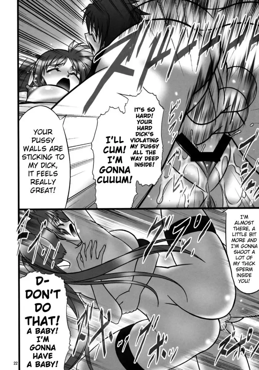 Angel's stroke 22 Datenshi Gekitsui