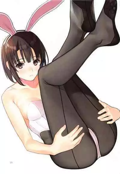 (COMIC1☆17) [Lily Lily Rose (Mibu Natsuki)] EGOIST (Saenai Heroine no Sodatekata) [Chinese] [白杨汉化组]