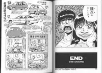 [Chataro] Onnanoko to Miniskirt