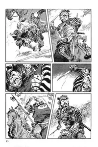 [Koike Kazuo, Kojima Goseki] Hanzou no Mon Vol.8