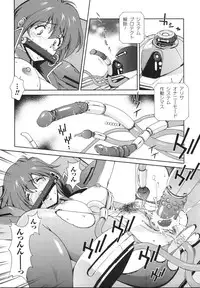 [Matsuzawa Kei] Mahou Tokusou Greedia