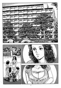 Chiyoji Tomo - Miss 130 T1 Part 1 (ENG)