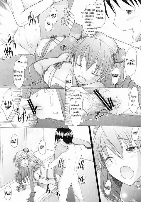 Confusion LEVEL A Vol. 4 Phantom