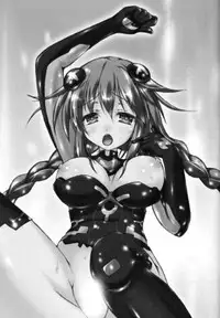 (C85) [Hajimari to Owari (Korikku)] Share Kaifuku no Susume (Hyperdimension Neptunia)