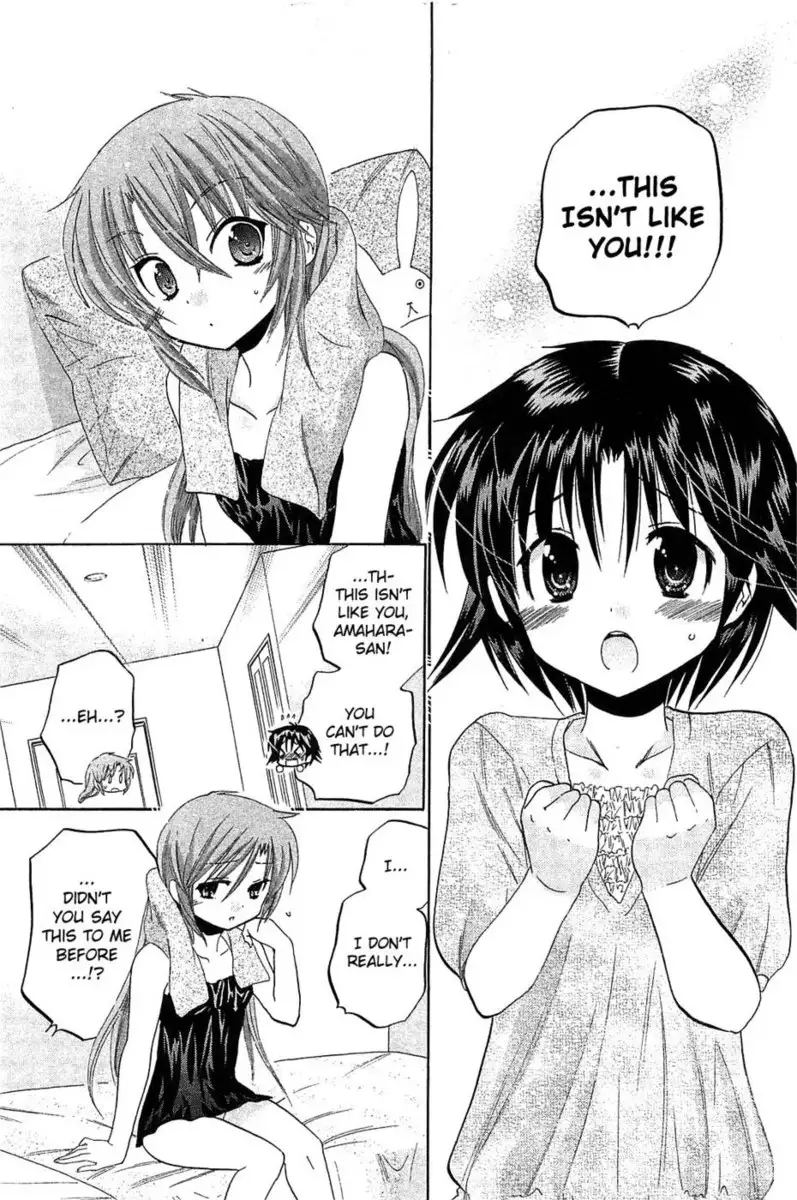 Chu-Bra!! Volume 6 Chapter 39