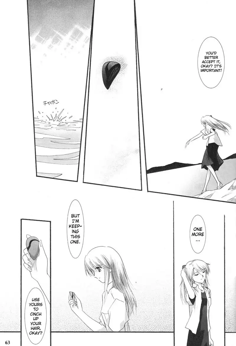 Epilogue of Evangelion Pt1