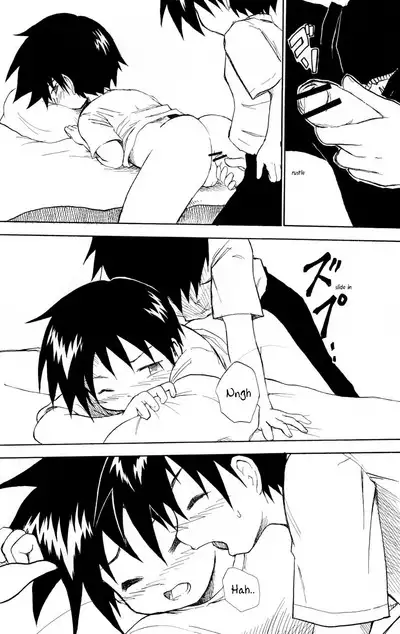 Anohi Anohito | That Day That Person