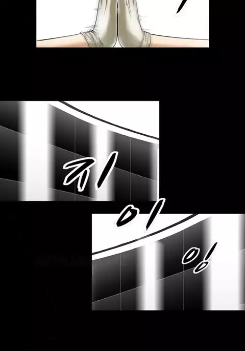 The Taste of Hands Ch.1-57