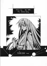 (Asagamisai) [Kurohige (Shinonome Tarou, Ponbiki) Sange (Tsukihime)